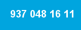 937 048 16 11 937 048 16 11